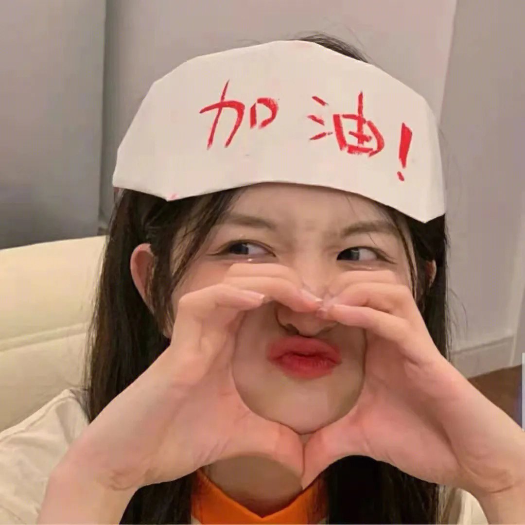 天使面庞